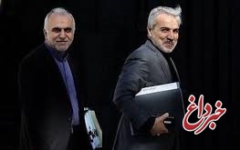 معافیت ۱۰۰درصدی انتشارات و مطبوعات از مالیات