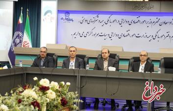 معاون وزیر اقتصاد: بانک تجارت اقدامات مثبتی در کاهش زیان داشته است