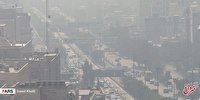 تعطیلی مدارس از پس آلودگی هوا بر نیامد/ هوای تهران دوباره آلوده شد