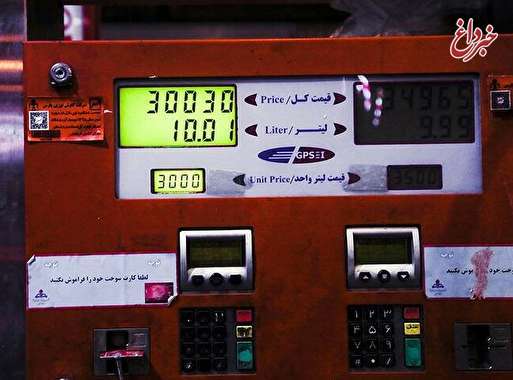 سهمیه بندی بنزین و دولت روحانی؛ آیا شاهد نتیجه ای مثبت خواهیم بود؟