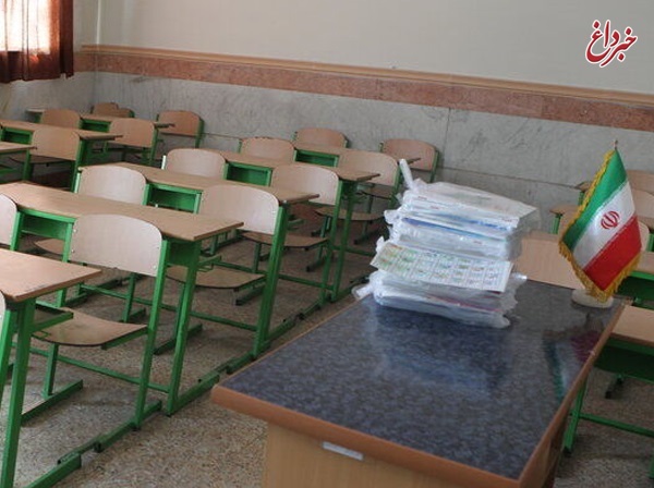 تعطیلی برخی مدارس کردستان به دلیل آنفلوانزا