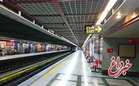 خودکشی دو دختر در ایستگاه متروی شهرری