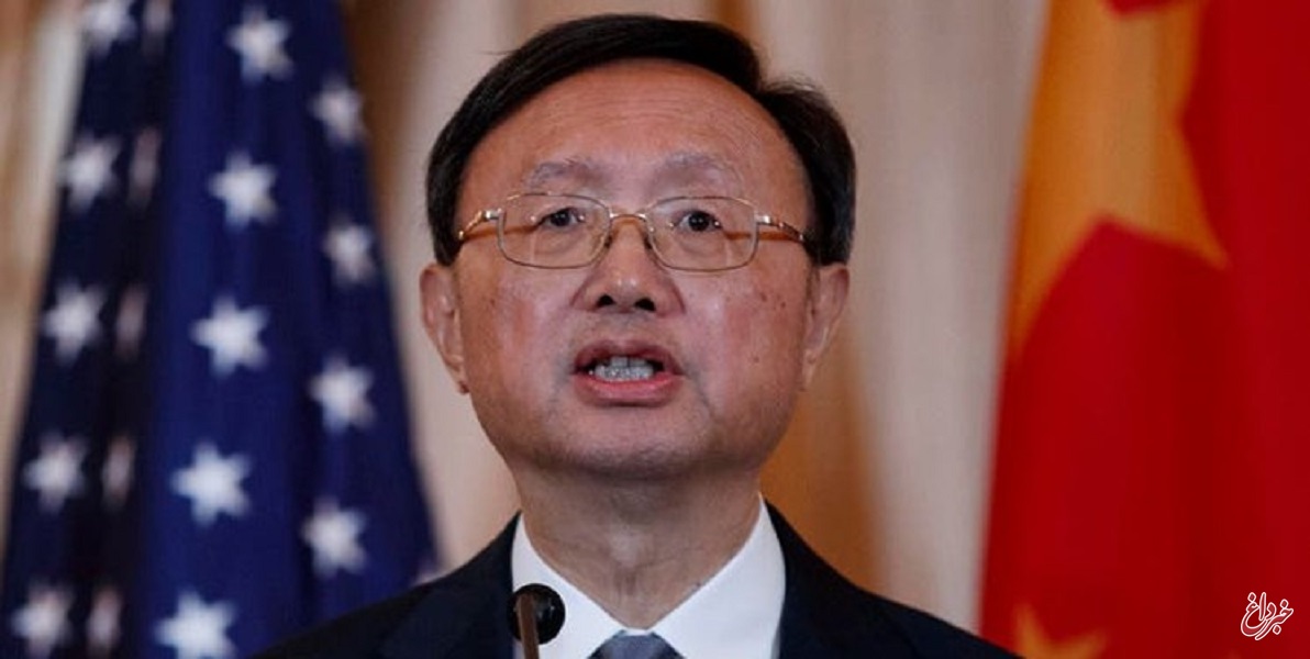 چین خطاب به آمریکا: در امور داخلی ما مداخله نکن!