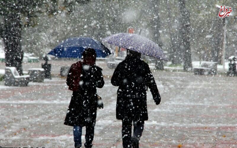 ادامه برف و باران در کشور تا دو روز آینده