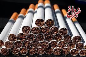 مالیات بر مصرف سیگار تعیین شد