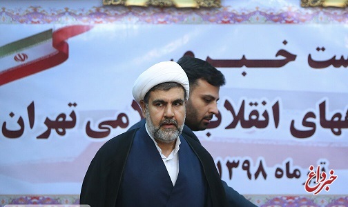 واکنش رئیس دادگاه‌های انقلاب تهران به اعتراض بازداشتی‌های هفت‌تپه و روز کارگر