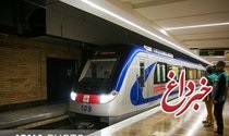 بلیت مترو در تمامی خطوط هفتگانه مترو تهران نیم بهاء شد