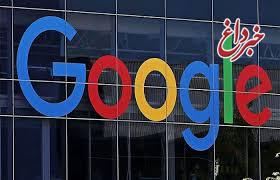 گوگل در ترکیه ممنوع شد!