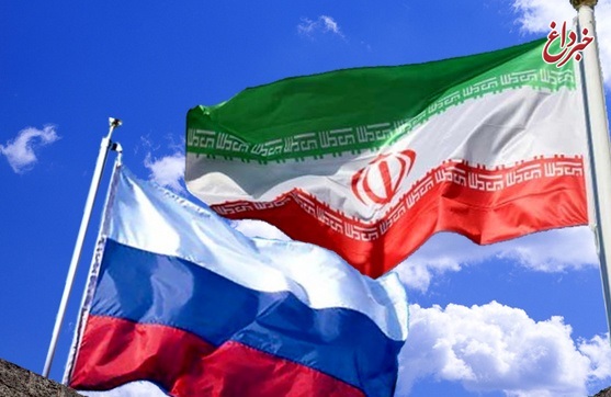 وزیر انرژی روسیه: وام‌هایی را برای ایران در نظر گرفته‌ایم/ تهران به تازگی تقاضای یک وام دو میلیارد دلاری کرده است