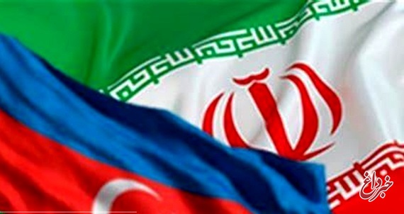 تحویل ۱۰ زندانی ایرانی از جمهوری آذربایجان به مقام‌های کشورمان