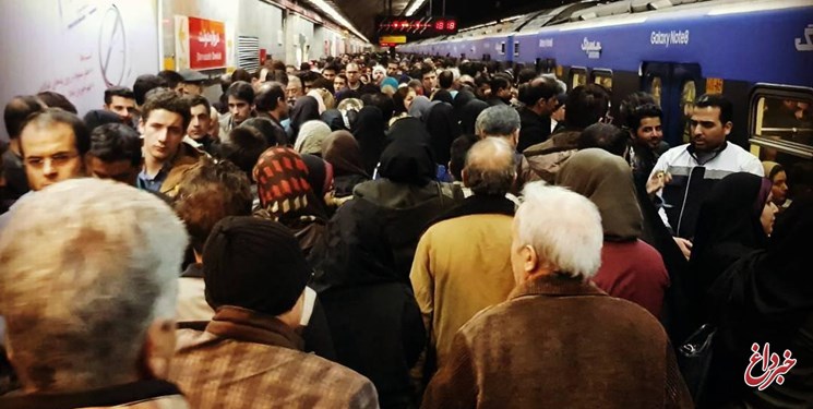 مترو تهران: شلوغی مترو مربوط به نقص فنی نیست/ تغییر قیمت بنزین، مسافران را افزایش داد