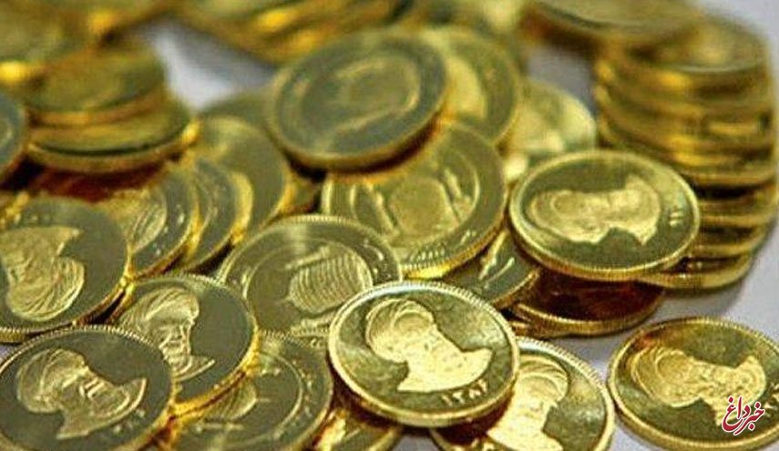 رشد نرخ سکه به ۴ میلیون و ۲۸۰ هزار تومان