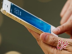 فوری / شبکه اینترنت اپراتور‌های تلفن همراه استان تهران و ۸ استان دیگر، برقرار شد