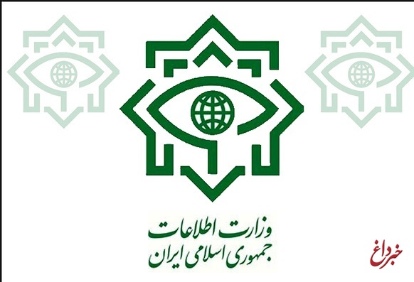 توضیحات وزارت اطلاعات درباره شناسایی و دستگیری عناصر مرتبط با شبکه اینترنشنال