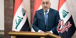 عبدالمهدی بعد از استعفا: از پارلمان می‌خواهم که گزینه جایگزین را فورا انتخاب کند
