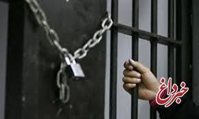 تکذیب اعتصاب ۲۰۰ زندانی زن در زندان ارومیه