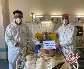 ترخیص بیمار ۱۰۶ ساله قمی مبتلا به کرونا از بیمارستان