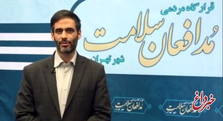 فرمانده قرارگاه سازندگی خاتم‌الانبیاء(ص) از قرارگاه مردمی مدافعان سلامت شهر تهران بازدید کرد