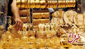 ممنوعیت خرید و فروش مجازی طلا