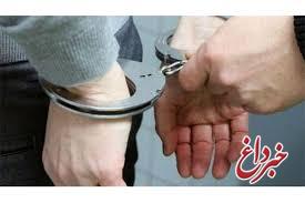 دستگیری یک قاتل در استان فارس