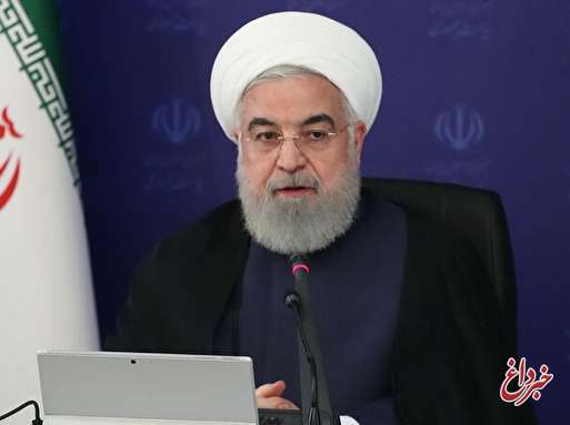 روحانی: باید همزمان با بیماری و بیکاری مقابله کنیم