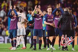 بازیکنان بارسلونا حراج می‌شوند!