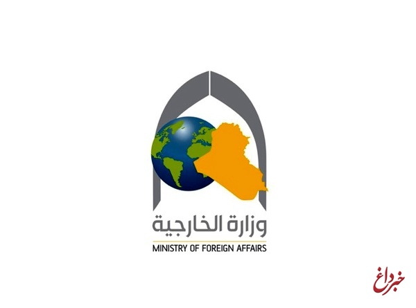 تکذیب خبر اخراج دانشجویان عراقی از ایران