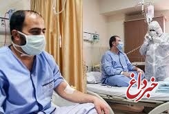 بهبود ۳۱۰ بیمار مبتلا به کرونا در آذربایجان‌غربی