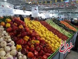 قیمت ۲۰ محصول پرتقاضا در میادین میوه و تره‌بار