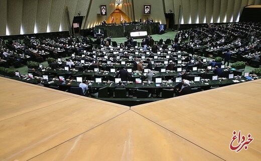 موافقت مجلس با دو فوریت لایحه اصلاح قوانین شوراهای حل اختلاف