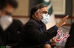 دبیر شورای سلامت کیش از خالی شدن بخش کرونای بیمارستان در 4 روز گذشته خبر داد.