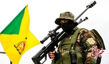 حزب‌الله عراق: تا خدا نخواهد سلاحمان را زمین نمی‌گذاریم/ هزاران سلیمانی و ابو مهدی خواهیم بود