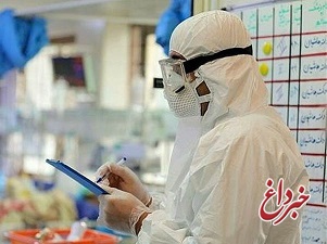 آخرین آمار کرونا در ایران، ۱۷ دی ۹۹: فوت ۸۲ نفر در شبانه روز گذشته / مجموع جانباختگان به ۵۵۸۳۰ نفر رسید / شناسایی ۶۲۸۳ بیمار جدید / مجموع مبتلایان به ۱۲۶۱۹۰۳ نفر افزایش یافت