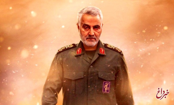 وبینار واکاوی نقش سردار سلیمانی در مسأله افغانستان