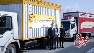 اهدای 2 کامیون اقلام بهداشتی از سوی بانک ملت به آسایشگاه کهریزک البرز