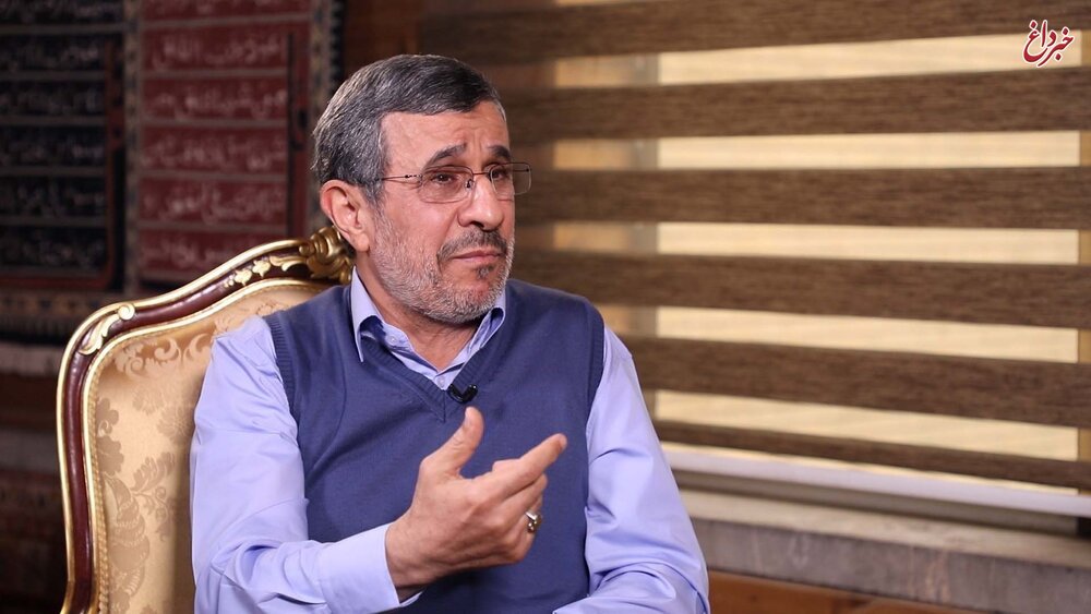 احمدی نژاد: گفتم پول یارانه، مال امام زمان است، یعنی اگر بیایند مساوی پرداخت می کنند