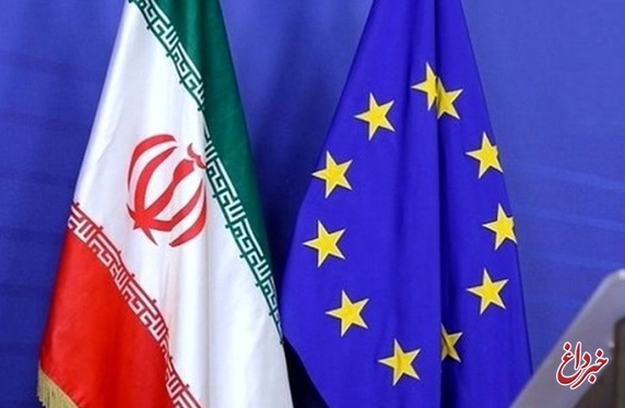 درخواست مداخله‌جویانه مقام اروپایی از ایران