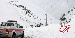 هلال‌احمر: نجات ۱۱ نفر از مرگ حتمی در حوادث روز گذشته ارتفاعات تهران/ جست‌وجوی مفقودان ادامه دارد