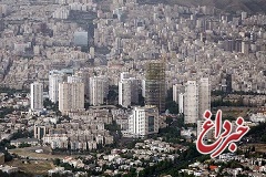 آغاز کاهش قیمت مسکن در تهران؟