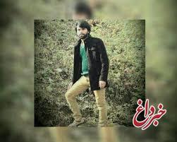 دادگستری سیستان و بلوچستان: جاوید دهقان خلد معروف به محمد عمر اعدام شد