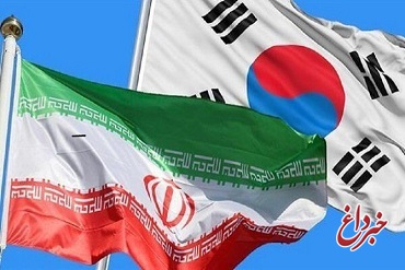 اخبار جدید از دلارهای بلوکه شده ایران در کره جنوبی