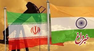 هند به دنبال خرید نفت بیشتر از ایران است