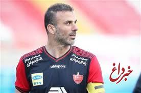 کنایه کاپیتان پرسپولیس به مدیران باشگاه