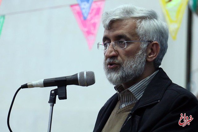 سعید جلیلی: حتی اگر آمریکا به برجام هم برگردد، باز می‌خواهد ۱۵۰۰ تحریم علیه ملت ایران اعمال کند