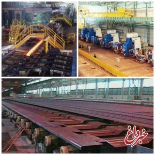 میزان تولید در کارخانه نورد سبک فولاد آلیاژی از کل تولید در سال ۹۸ پیشی گرفت