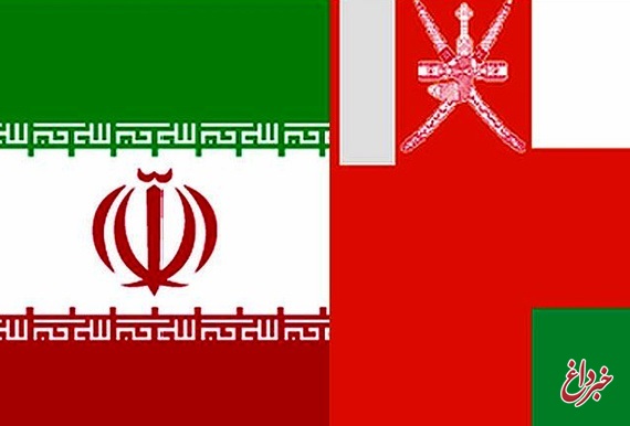 تاکید وزیر مشاور در امور خارجی عمان بر میانجی‌گری میان ایران و آمریکا
