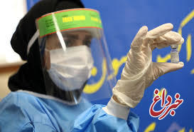 بهترین انواع واکسن کرونا برای ایران انتخاب شد