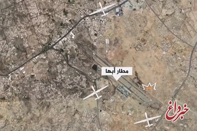 حمله پهپادی ارتش یمن به فرودگاه «أبها» عربستان