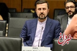 ایران نامه توقف اجرای اقدامات داوطلبانه خود را به مدیرکل آژانس تحویل داد