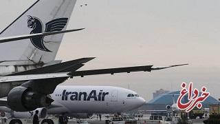 تعلیق پروازهای ایران به انگلیس تا ۲۰ اسفند تمدید شد